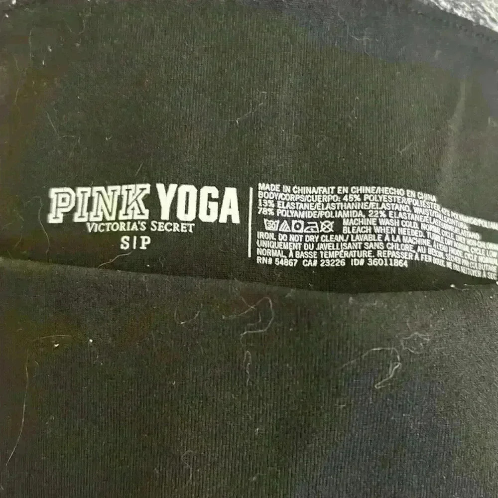Pink crop leggings - Picture 5 of 5